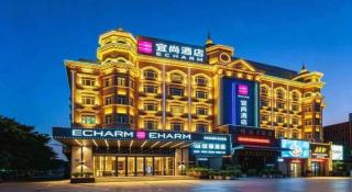 Echarm Hotel Guangzhou Changlong Shiqiao Metro Station - Guangzhou - 1