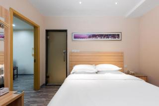 Jtour Inn Huanggang Hongan Lieshi Lingyuan - 1