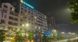 City Comfort Inn Hechi Bama Shouxiang Avenue - 4