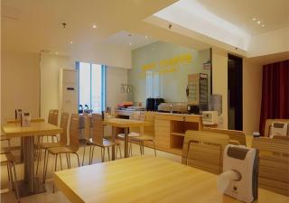 City Comfort Inn Zhanjiang Mazhang Pedestrian Street High-speed Railway West Station - 1