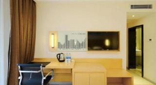 City Comfort Inn Tongren High-speed Railway Station - 4