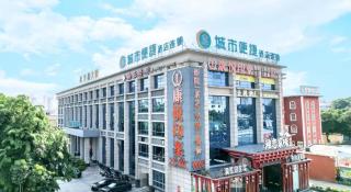 City Comfort Inn Dongguan Zhongtang - 7