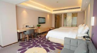 Lavande Hotels· Yueyang Linxiang Zhongfa - 3