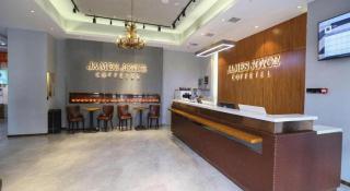 James Joyce Coffetel Changchun People's Square - Changchun - 7