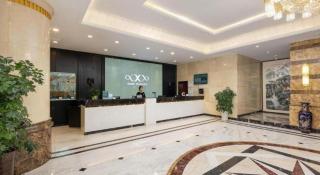 Xana Hotelle Yining Airport Road Jinwuyuan - 6