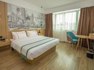 City Comfort Inn Shaoguan High-speed Railway Station Guanshaoyuan - 4