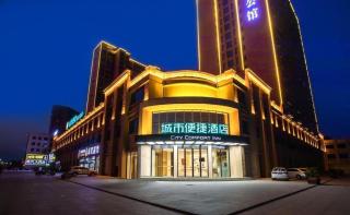 City Comfort Inn Honghu Avenue - 3