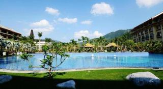 Yunnan Daweishan Jinjiang Resort Hotel - 5