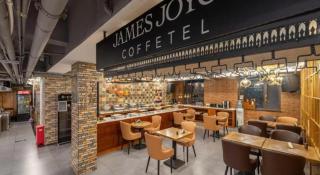 James Joyce Coffetel Beijing Yizhuang Development Zone Chicheng Times Square - 6