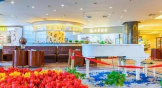 Jinjiang Hotel Qianan - 1