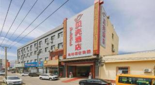 Shell Hotel Beijing Fangshan District Chengguan Metro Station - 2