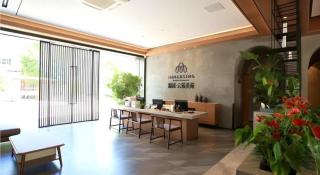 Immersing Hotels & Resort Yunzhu Meiyuan Wuyishan Impression Dahongpao - 4