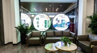 Shell Hotel Shanxi Fenyang Xinhuacun Town Fen Distillery - 3