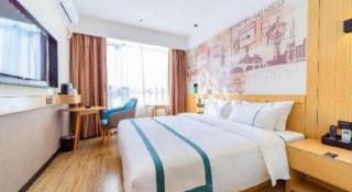 City Comfort Inn Qingyuan Longtang Light Rail Changlong - 6