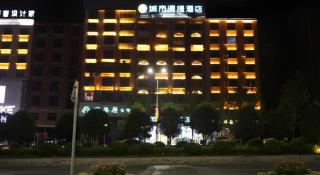 City Comfort Inn Dong'an Avenue County Government - 3