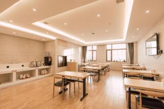 Green Tree Inn Express Inner Mongolia Tongliao Zalute Qi Lubei Town People's Hospital - 8