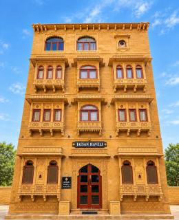 Hotel Jaisan Haveli - 0