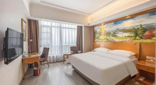 Vienna Hotel Anhui Xuancheng High-Speed Railway Station - 1