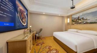 Vienna Hotel Qinghai Yushu Tangfan Avenue - 1