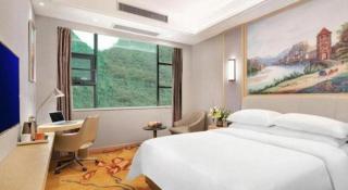 Vienna Hotel Guangxi Hechi Jinchengjiang Baima Street - 7