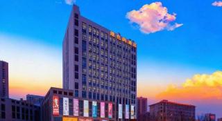 Vienna Hotel Tianjin Jinzhong Street - 4