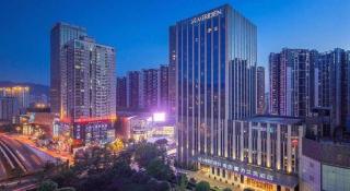 GreenTree Alliance Hotel Chongqing Nanping Wanda Plaza - 3