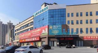 City Comfort Inn Jingmen Shayang Hongsen New World - Chakou - 2
