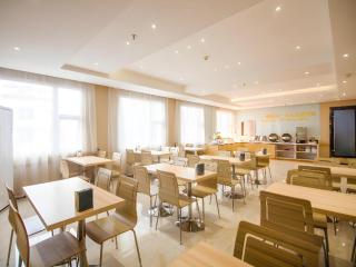 City Comfort Inn Yichang Wanda Plaza Yunhe Park - 9