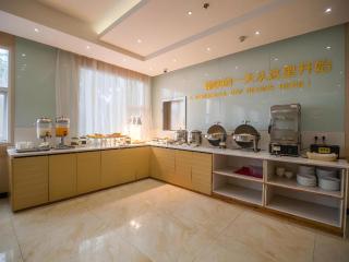 City Comfort Inn Yichang Wanda Plaza Yunhe Park - 8