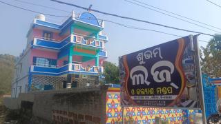 Shubham Guest house - 6