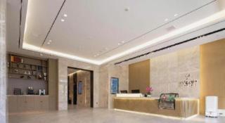 GYA Hotel Taiyuan Jinyang Street Grand Shanxi Hospital - 6