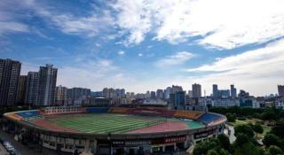 GELI Hotel Huainan Railway Station Sports Center - 6