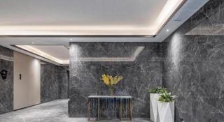 Echarm Hotel Zhuzhou Liling - 5