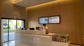 City Comfort Inn Wuhan Yangluo Wanda Plaza - 1