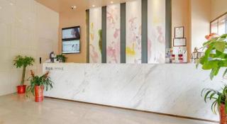 Lavande Hotel Wuhan Houhu Avenue Xingye Road - 5