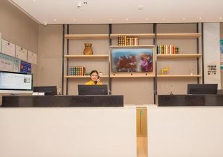 City Comfort Inn Wuhan Huanghe Tower Shouyi Metro Station - 8