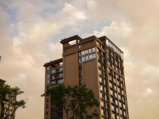 GreenTree Inn Express Kunming East Passenger Station Huazhicheng - 6
