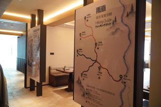 Yubeng Manshan MANSHAN · Golden Snow Bonfire Private Hot Spring Manor - 4