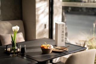 Atour Hotel Jinsha Middle Road Longyan South Food Street - 8