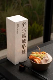 Atour Hotel Jinsha Middle Road Longyan South Food Street - 9