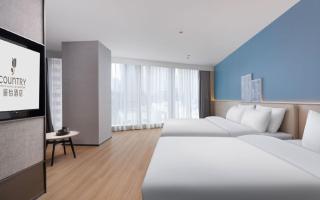 Country Inn &Suites by Radisson,Chongqing Jiefangbei Central Pedestrian Street Hongyadong - 2
