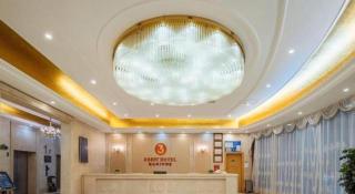 Vienna 3 Best Xiaoshan Qianjiang Century City - 6