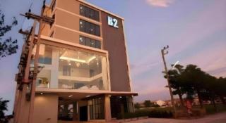 B2 Phitsanulok Premier Hotel - 1
