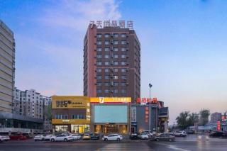 7 Days Premium· Zhoushuizi Airport Wal-Mart - 3