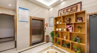 GreenTree Inn Nantong University Industrial Expo City Express Hotel - 1