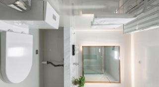 GreenTree Inn Wuhu Eshan Road University City - 1