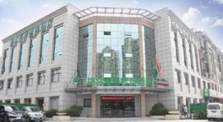 GreenTree Inn Wuxi Quanshan Center - 2