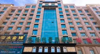 GreenTree Inn Jiuquan Century Plaza Hotel - 6