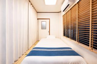 Large Traditional Japanese House Near Osaka Castle 4BR 2 Baths Sleeps 10 - 3
