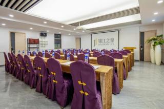 Jinjiang Inn Taiyuan Longtan Park - 1